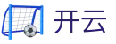 开云官方平台 - 体育竞技巔峰推荐